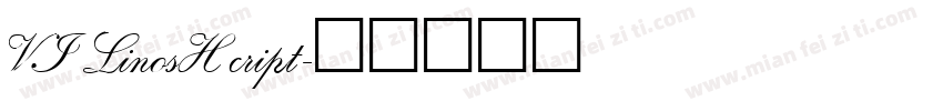 VI LinosH cript字体转换